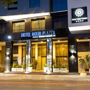 Nour Plazza 4* Fes